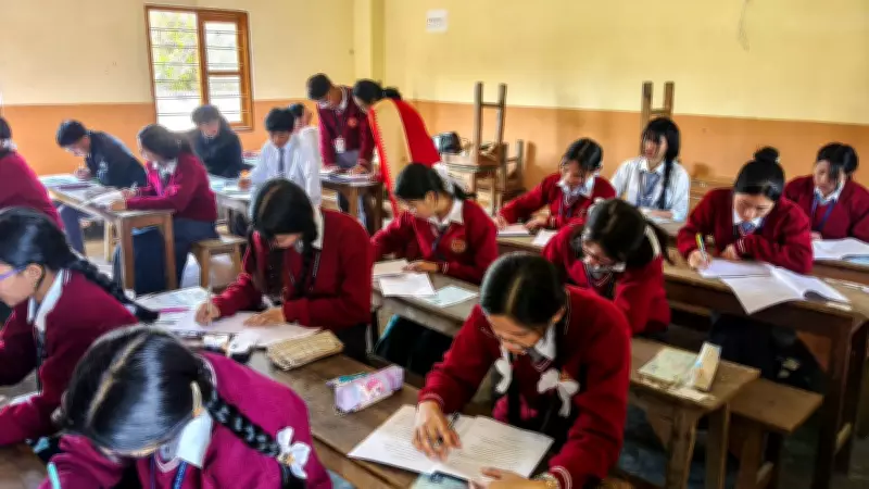 MPBSE 10th & 12th Results 2026: Download Scorecards via DigiLocker