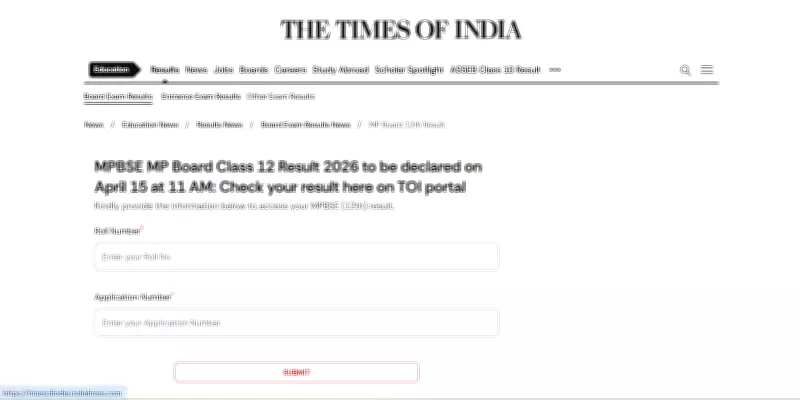 MPBSE Class 12 Results 2026 Declared Today: Pass Percentage at 74.48%