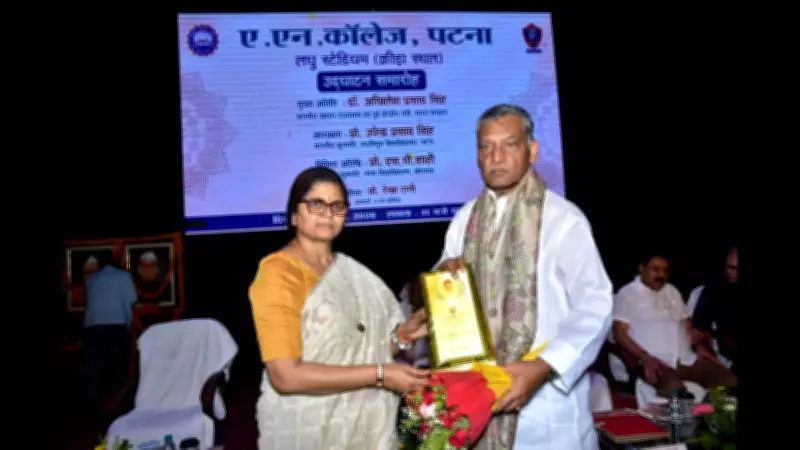 MPLAD-Funded Mini Stadium Inaugurated at Patna College, Additional ₹60 Lakh Announced