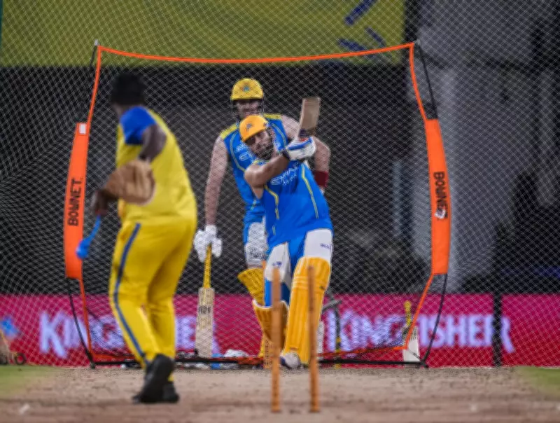 MS Dhoni and Will Jacks Poised for IPL 2026 Return in MI vs CSK Clash