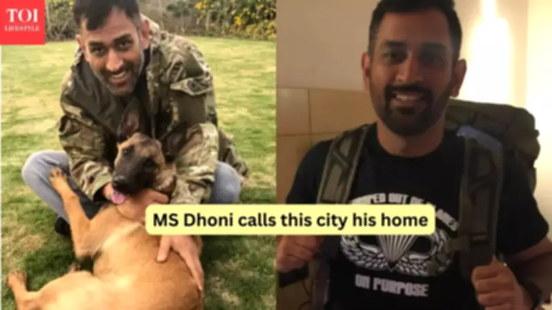 MS Dhoni on Why Ranchi Is His Forever Home: No Reason to Leave