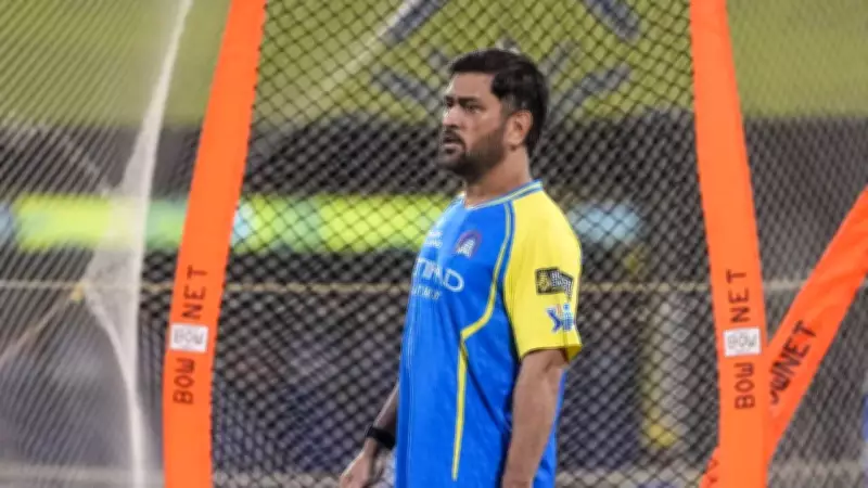 MS Dhoni's IPL 2026 Return Delayed as CSK Captain Ruturaj Gaikwad Stays Silent on Fitness