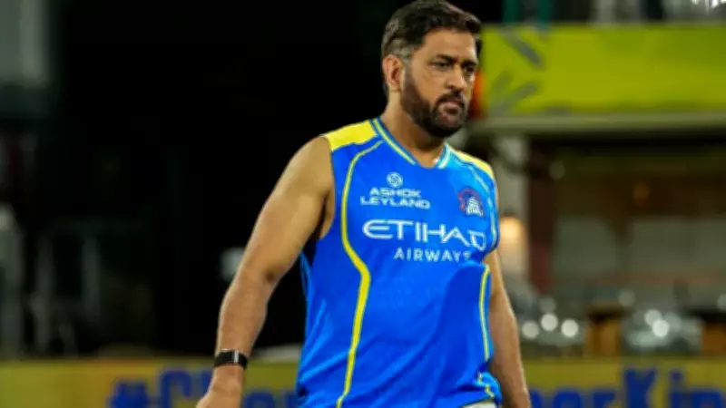 MS Dhoni's Return Still Uncertain as CSK Host Gujarat Titans in IPL