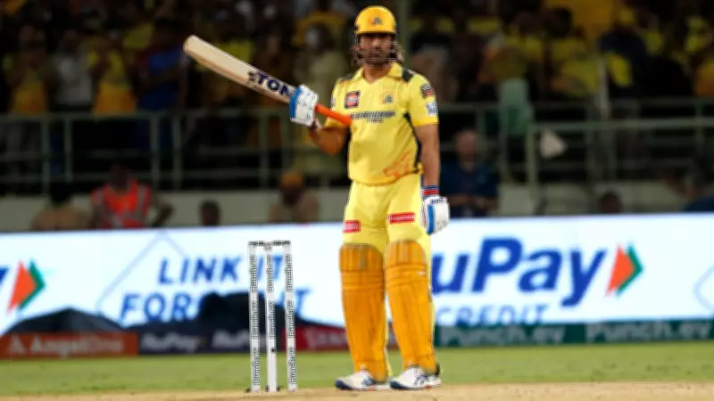 MS Dhoni's Return to CSK Squad After Calf Strain: Timeline and Updates
