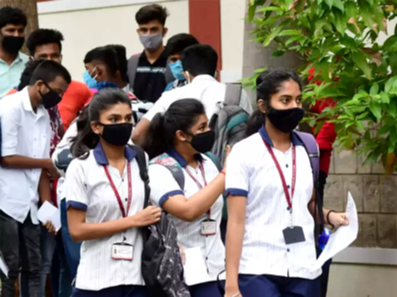 MSBSHSE HSC Result 2026 Expected This Week, Officials Deny Delay Amid Protests