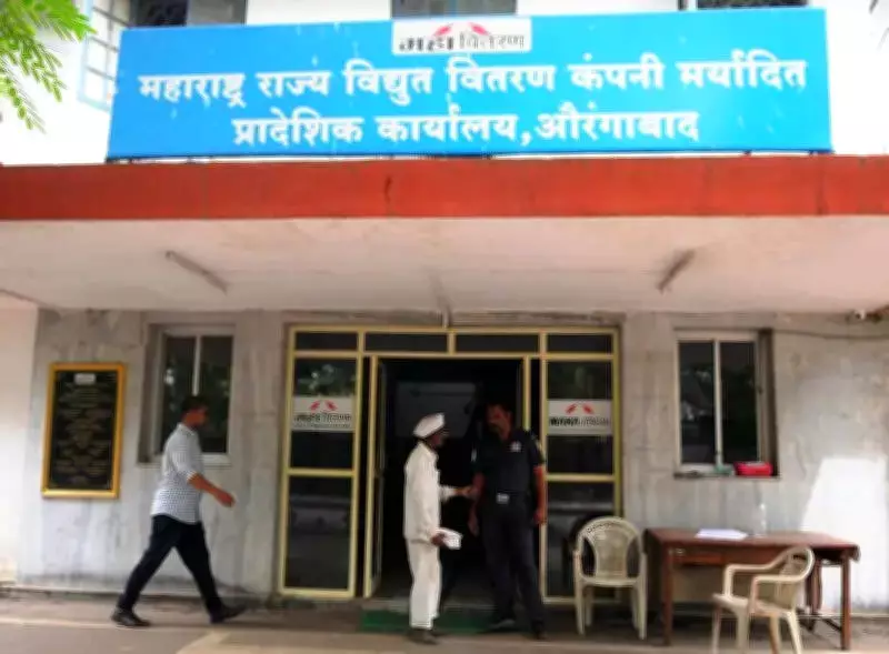 MSEDCL Crackdown: Power Theft Exposed in Jalna, 62 Cases Registered