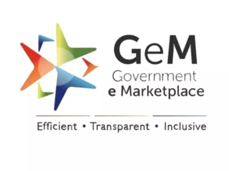 MSMEs and Women-Led Firms Drive GEM to Rs 18.4 Lakh Crore GMV Milestone in FY25-26