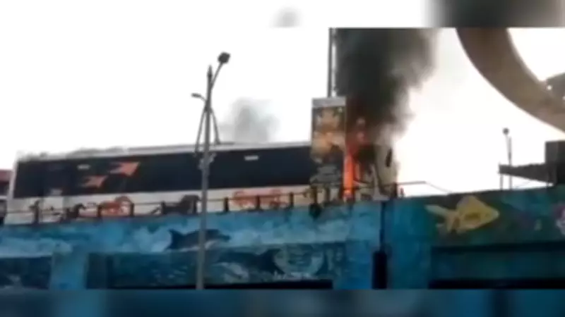 MSRTC bus catches fire near Thane station, 12 passengers escape unhurt