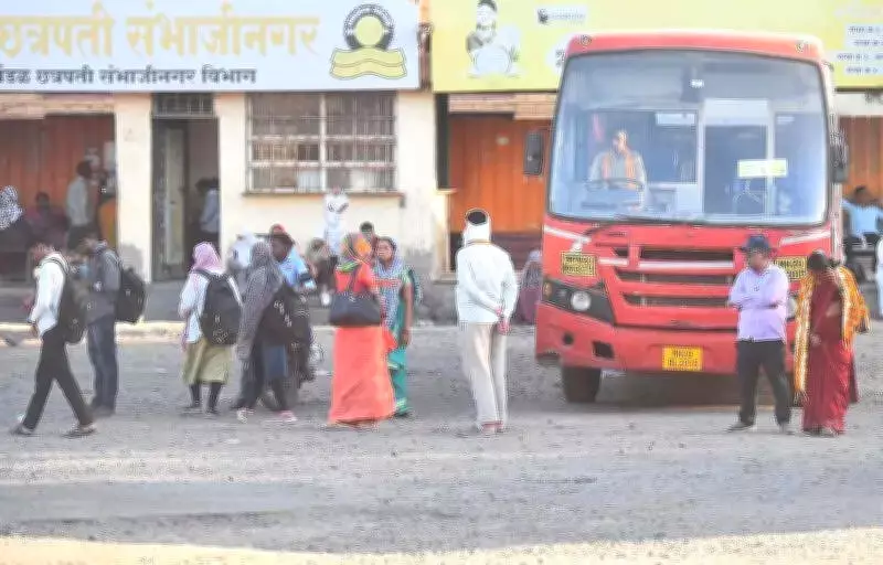 MSRTC's Financial Crisis Deepens: Daily Losses Hit Rs 1.6 Crore in Maharashtra