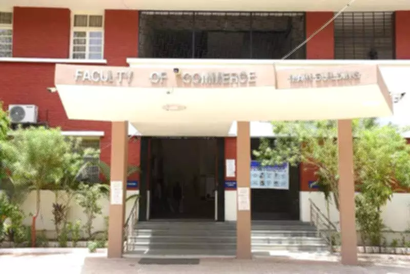 MSU Commerce Faculty Introduces Entrance Test for BCom (Hons) Admissions