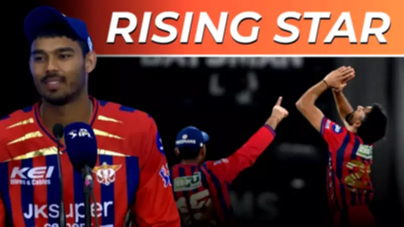 Mukul Choudhary on LSG's IPL Strategy: Partnerships and Fearless Cricket