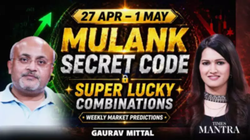 Mulank Secret: Super Lucky Combinations for Weekly Market Predictions
