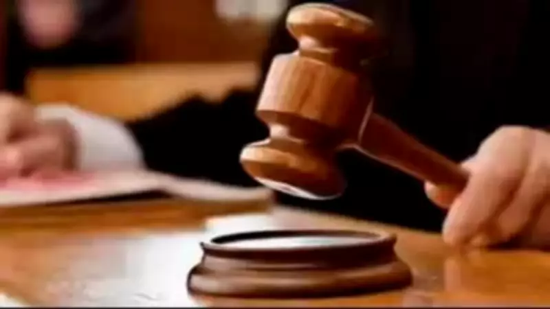 Mumbai Court Denies Bail to Alleged PFI Member Under UAPA Anti-Terror Act
