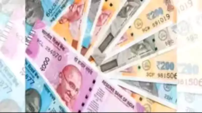 Mumbai Fraud: 66 Investors Duped of ₹3.6 Crore in Money Doubling Scheme