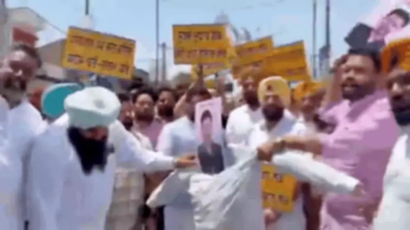 Mumbai Police Detains AAP Activists Protesting Raghav Chadha's BJP Switch