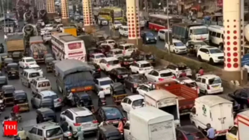 Mumbai-Pune Expressway Traffic Diversion Planned for April 23-24 Due to Bridge Work