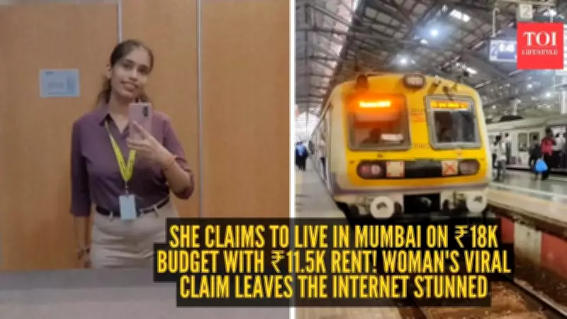 Mumbai Woman's ₹18,000 Monthly Budget Sparks Heated Social Media Debate
