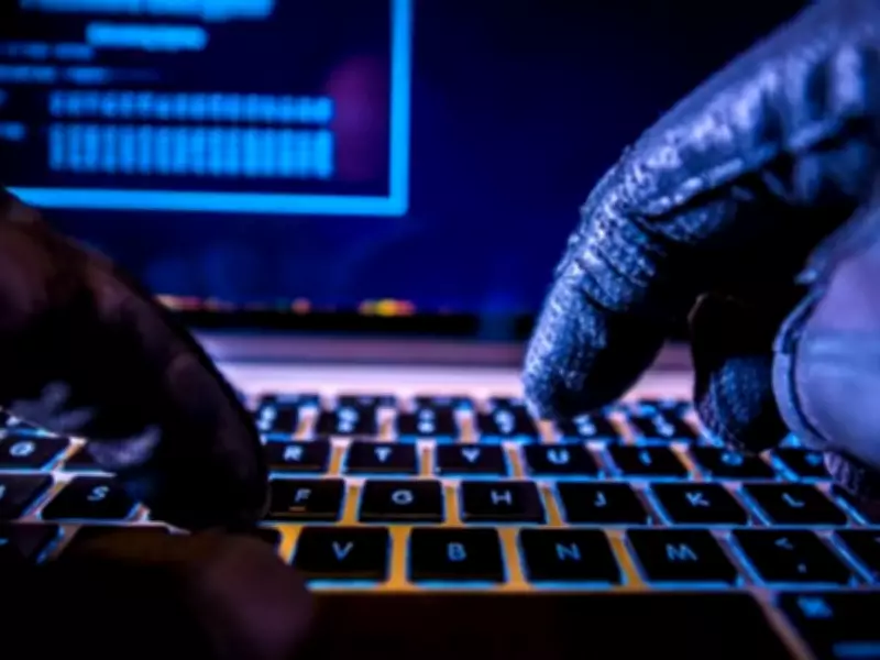 Muzaffarpur Cyber Police Bust Rs67 Lakh Digital Arrest Scam Gang