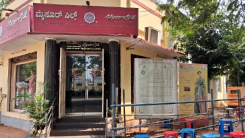 Mysore Silk Saree Scam: Imitators Duping Customers Across Karnataka Stores