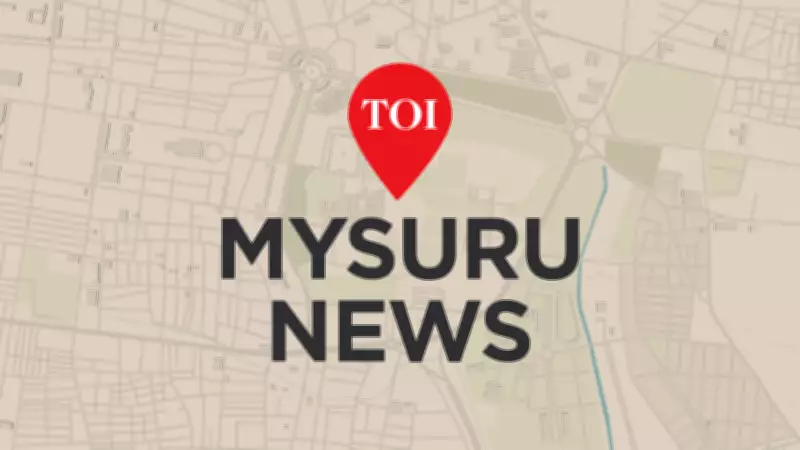Mysuru ASP Urges Officials to Combat Drug Menace Through Awareness and Enforcement
