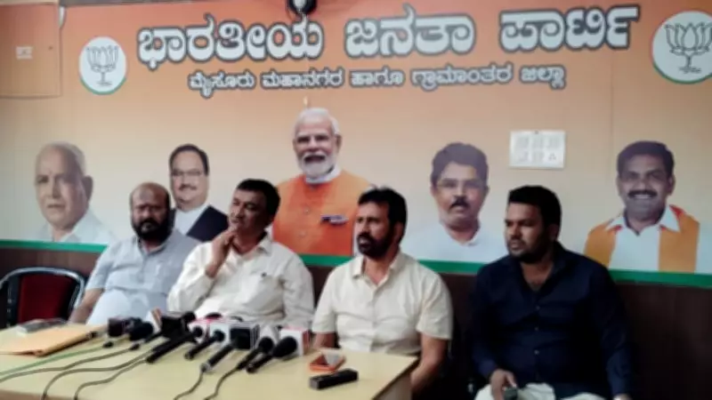 Mysuru BJP leaders demand action against gold firms over alleged fraud