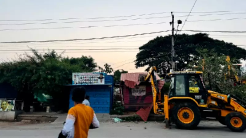 Mysuru Development Authority Clears Major 16-Acre Encroachment in City