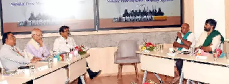 Mysuru Sets 1,000-Day Target to Become Tobacco-Free City