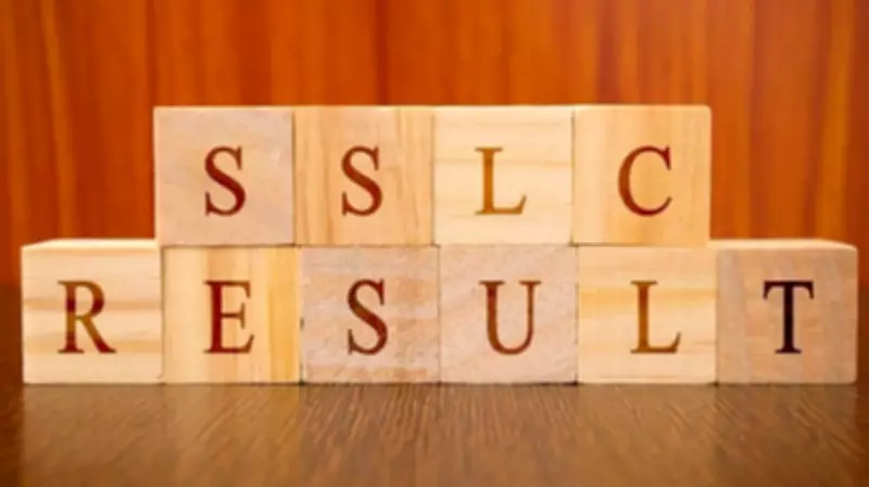 Mysuru SSLC Pass Percentage Rises to 94.50%, District Rank Falls to 20th