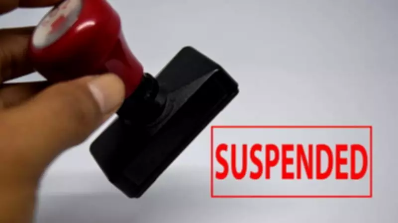 Mysuru Sub-Registrar Suspended in Kergalli Land Scam