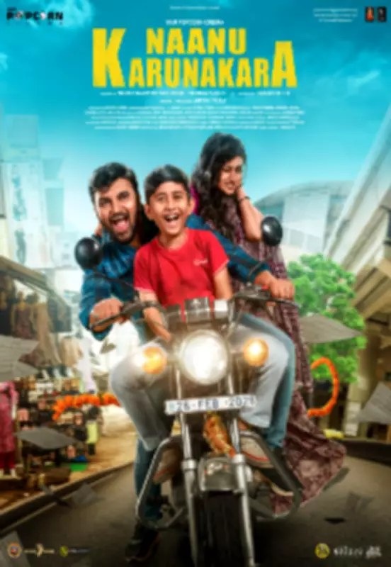 Naanu Karunakara Movie Review: A Heartfelt Tale of Family Sacrifice and Dreams