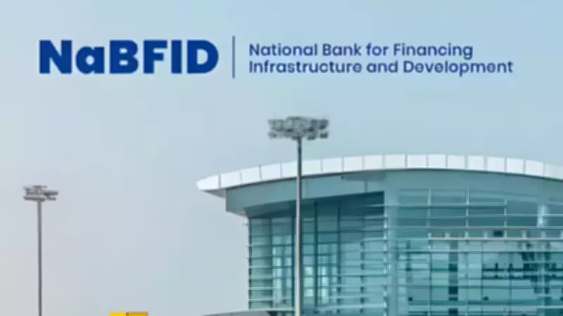 NaBFID and PDCOR Forge Alliance to Boost India's Infrastructure Advisory and Financing