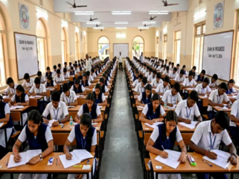 Nagaland Board NBSE HSLC, HSSLC Result 2026 Expected on April 24: Check Details