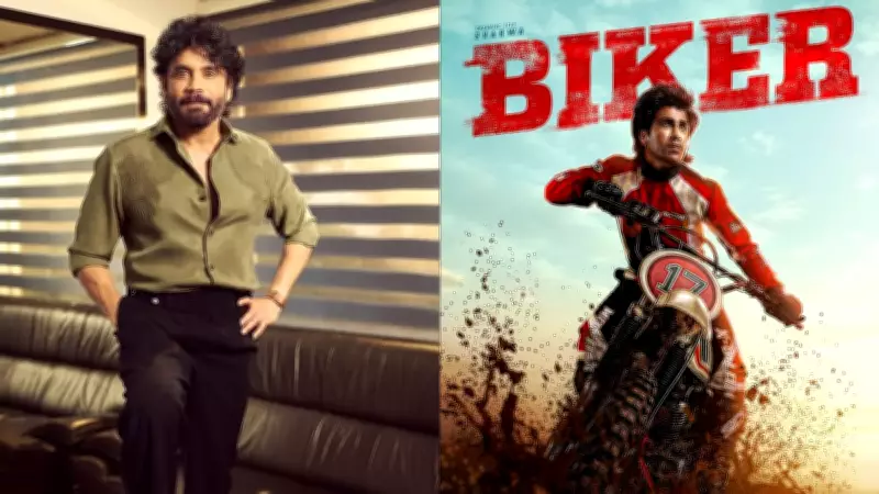 Nagarjuna Akkineni Praises Sharwanand's 'Biker' as a Heartfelt Family Drama