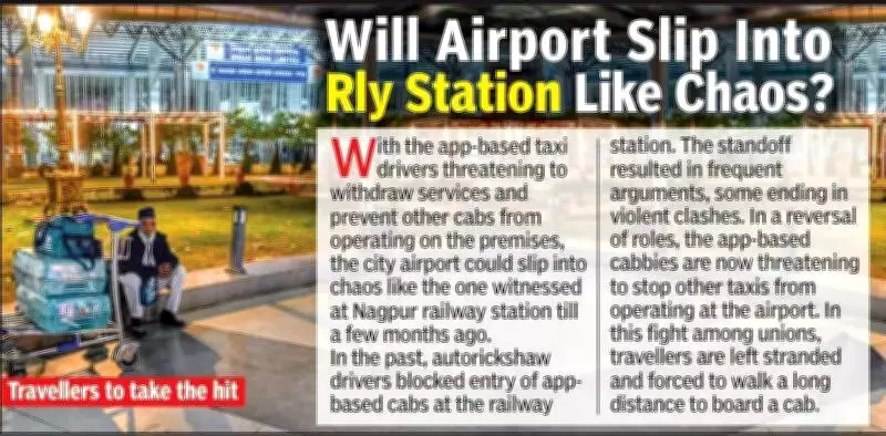 Nagpur Airport Taxi Strike Threatens Passenger Chaos From April 14