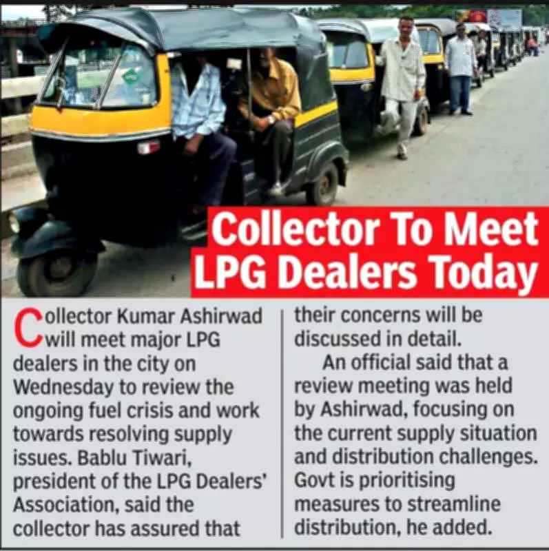 Nagpur Auto Unions Demand Action on LPG Shortage, Threaten Statewide Protests