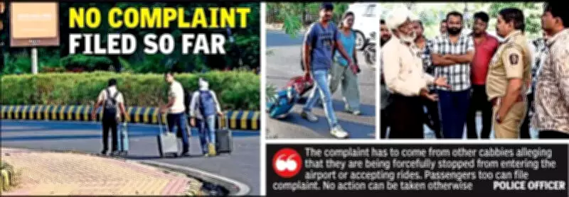 Nagpur Cab Strike Hits Airport Services as Drivers Demand Fare Hike