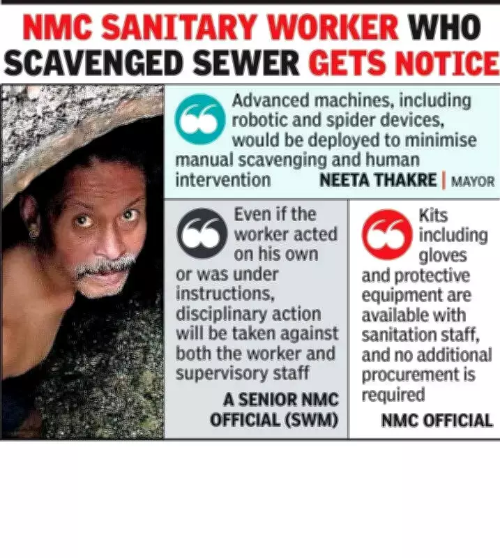 Nagpur Mayor Admits Manual Scavenging Persists Despite Mechanization Claims