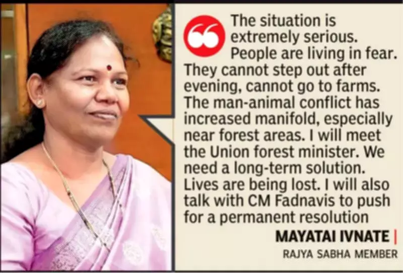 Nagpur MP Balances Parliament Duties with Local Wildlife Crisis in Tribal Areas