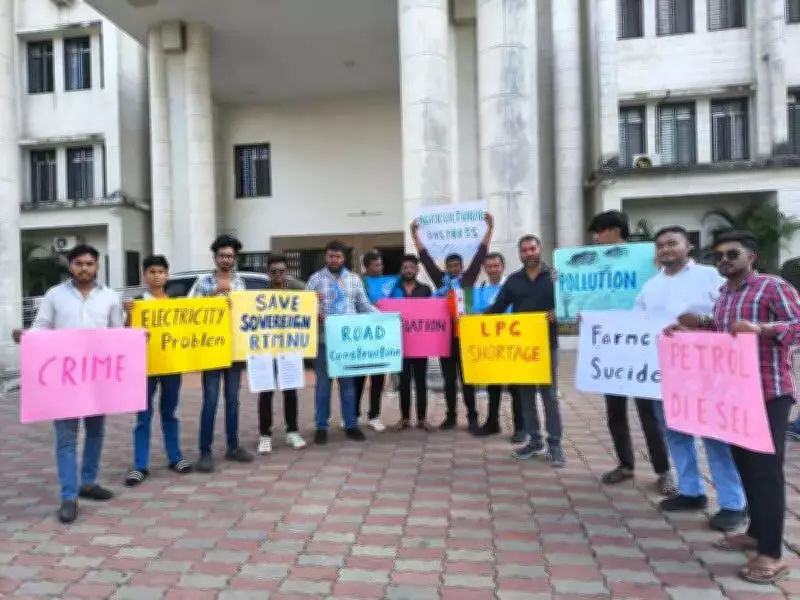 Nagpur University Forms Committee to Probe Exam Tender Irregularities