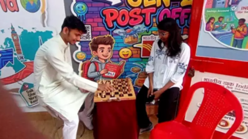 Nagpur's VNIT Gets Vidarbha's First Gen Z-Themed Post Office