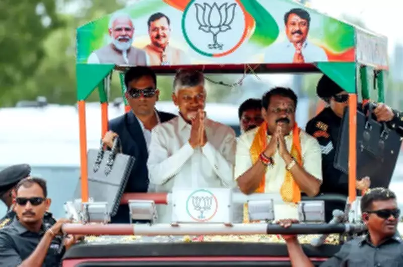 Naidu Accuses DMK, Congress of Betraying Women by Defeating Reservation Bill