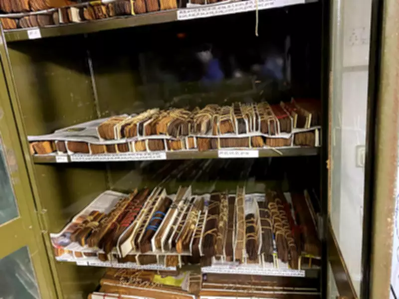 Nalanda District Forms Committee to Digitize Ancient Manuscripts Under Gyan Bharatam Mission