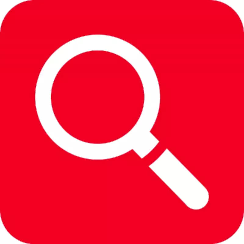 Nalanda District Officials Review Law & Order, Anti-Corruption Measures