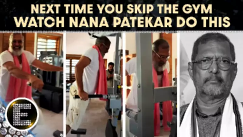 Nana Patekar, 76, Wows Fans with 15 Tricep Dips in Viral Workout Video