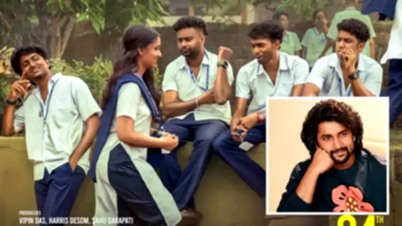 Nani Praises 'Vaazha 2' Global Success, Telugu Release Set for April 24