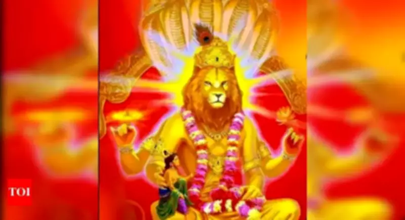 Narasimha Jayanti 2026: Date, Significance, Puja Rituals and Mantras