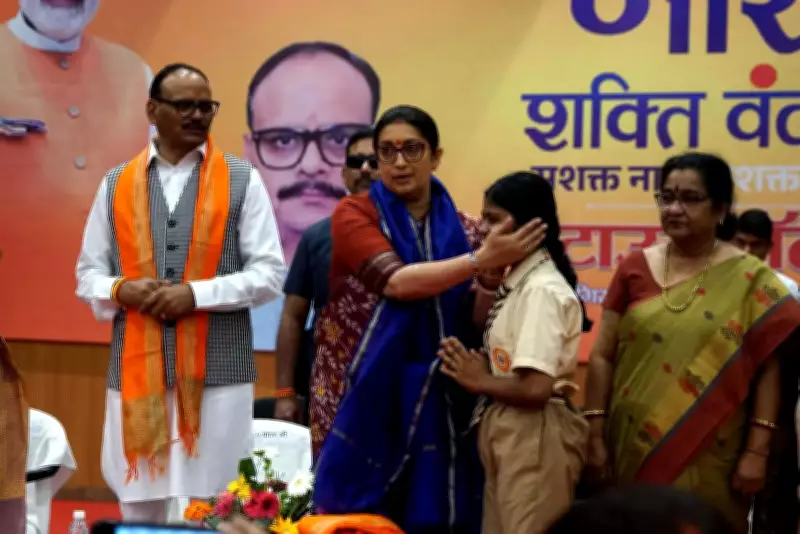 Nari Shakti Vandan Event in Varanasi Highlights Women's Reservation Law Impact