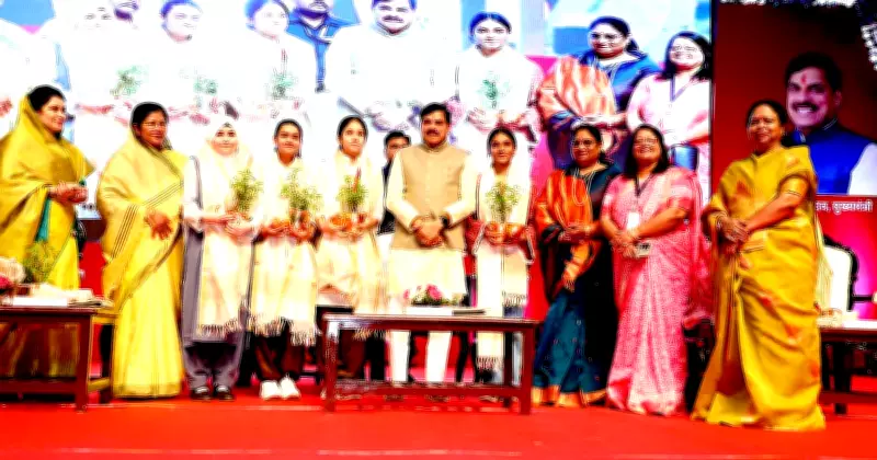 Nari Shakti Vandan Sammelan: MP CM Mohan Yadav Honors Women's Power