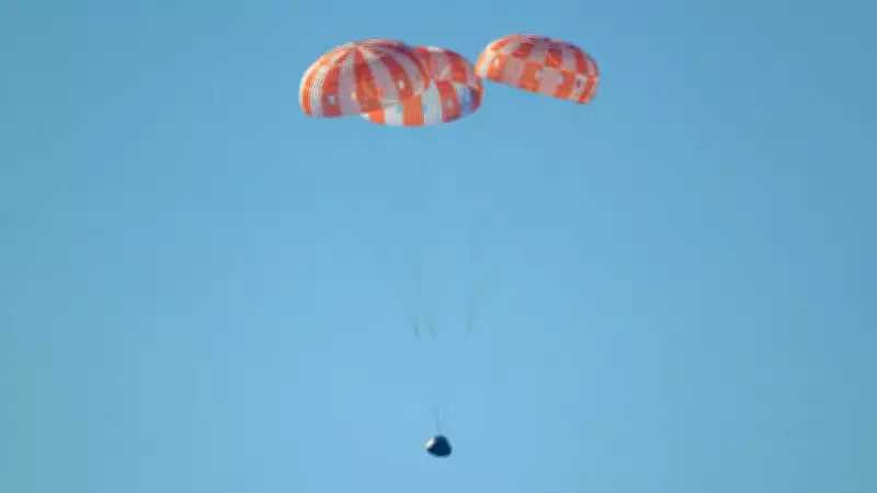 NASA's Artemis II Mission Transforms Space Communication with Live Streaming