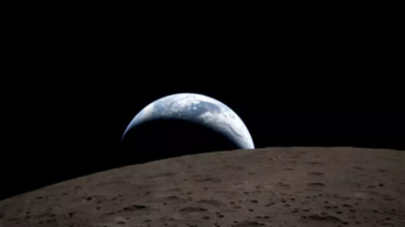 NASA's 'Earthset' Photo: A New Iconic View of Earth from the Moon's Far Side